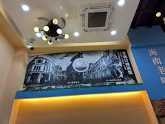 -陈记汤饭(水巷口店)