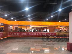 -黑金·寻焰自助百汇·烤肉·火锅(中街店)