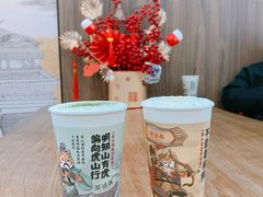 -茶话弄(北京通州万达店)