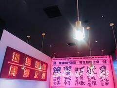 -青木岚小海鲜•小龙虾(友谊店)