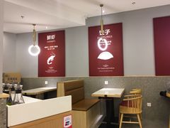 -客临百思德·东北特色馆(龙湖时代天街店)