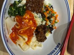 -秦䩊会·陕西biangbiang面(畹町路店)