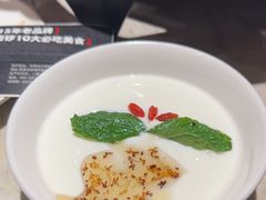 -南锣南门(东方银座店)