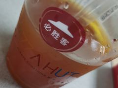 -必胜客(棠下店)