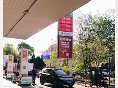 -中国石化丰华加油站