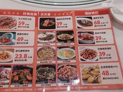 -东江渔村·古典园林·30年粤菜老字号(太和店)
