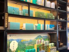 -湖畔居茶楼(湖滨店)