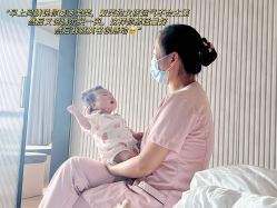 -禧月荟S月子中心(侨城店)