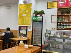 -澄城水盆羊肉(澄县老哥红庙坡店)