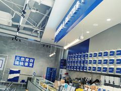 -禾沐·轻食·面包·咖啡