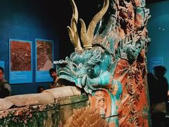 -广东省博物馆