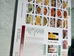 -老街鱼嘴巴(坡子街老店)