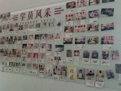 -子曰书院·古筝围棋书法国画小主持(夏都店)