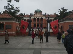 -辛亥革命博物院北区