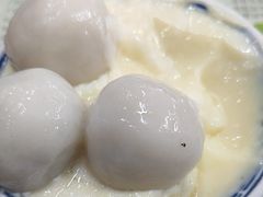 -阿三麻蓉汤圆(顺光大厦店)