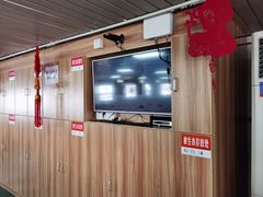 -长兴对江渡客运站