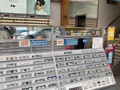 -青山良镜(中国丹阳国际眼镜城店)