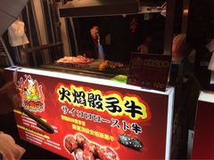 iphone_upload_pic-垦丁大街