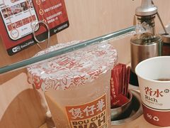 -华记煲仔华·煲仔饭(人和店)