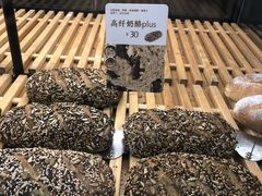 -原麦山丘(望京小街店)
