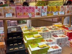 -稻香村(观前街店)