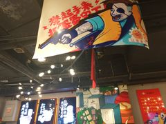 -让签签飞小郡肝串串香(春熙路形象店)