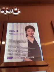 -广州美莱医疗美容医院