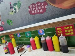 -李记牛杂店(建设一街店)