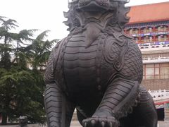 -大明幻境第一城