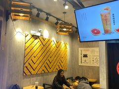大堂-书亦烧仙草(嘉新大厦店)