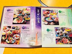 -蟹道乐(道顿堀本店)