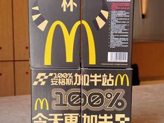 -麦当劳(鲁迅公园店)