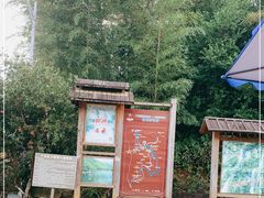 -千泷沟大瀑布旅游区