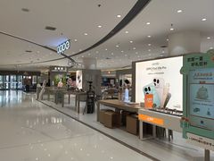 -丽达购物中心(崂山店)