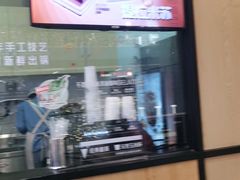 -野人先生现做冰淇淋(北京环宇荟店)