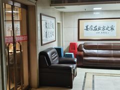 -湘中缘·湖南菜(娄底驻京办店)