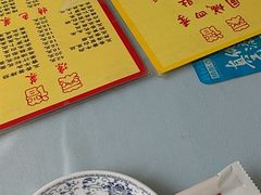 -同城四季爆肚涮羊肉(安华里店)