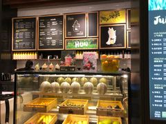 -混果汁(喜荟城店)