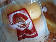 -裕兴烘焙(新桥西路店)