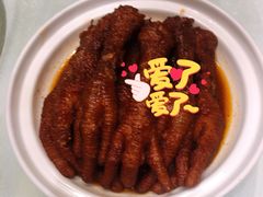 铁勺凤爪-大铁勺新津菜(东丽阳光新业广场店)