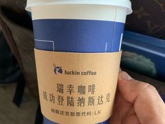 -luckincoffee瑞幸咖啡(东方都会大厦店)