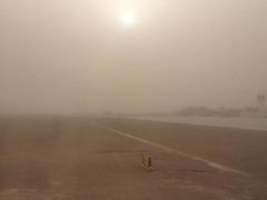 -敦煌莫高国际机场