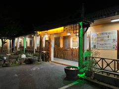 -竹中驿农家餐馆