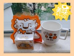 -泽田本家·铜锣烧(环贸店)