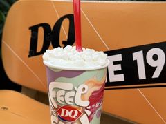 -DQ·蛋糕·冰淇淋(城南嘉园店)