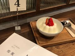 香草牛乳冻-無早咖啡