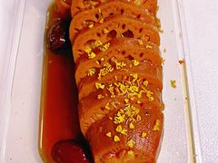 -方爷爷·方奶奶蜜藕