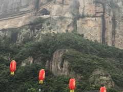 -雁荡山风景名胜区