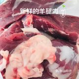 待疫情结束，春暖花开，我们去烤串串🍢