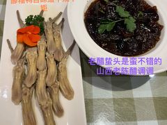 -无名居(西直门总店)
